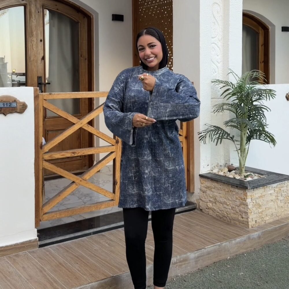 تيشرت ريب محجر 🤍